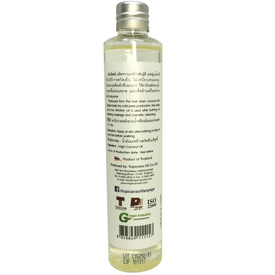 Tropicana 100% Natural Organic Extra Virgin Coconut Oil