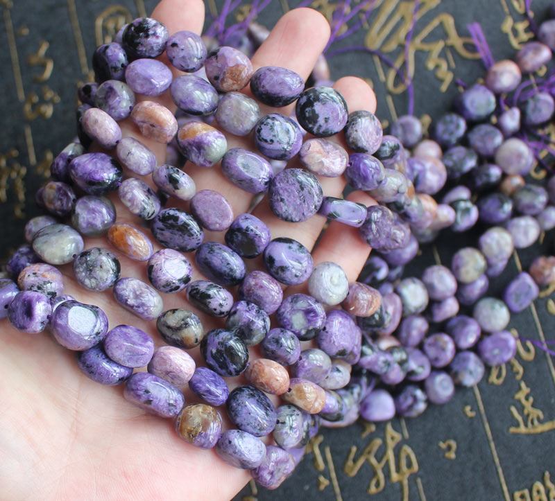 Natural Charoite 6-9mm Irregular Beads