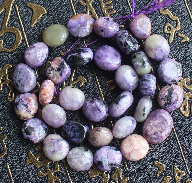 Natural Charoite 6-9mm Irregular Beads