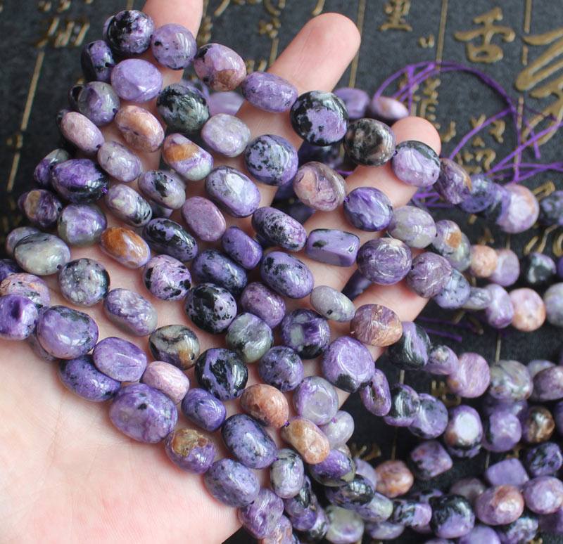 Natural Charoite 6-9mm Irregular Beads