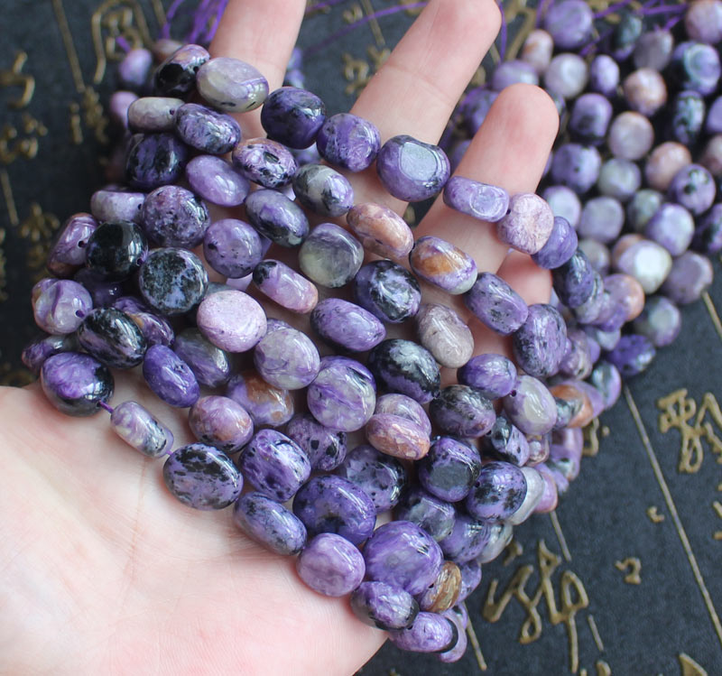 Natural Charoite 6-9mm Irregular Beads