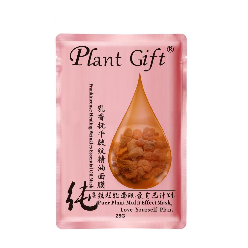 25g*5Pcs Essential oil mask