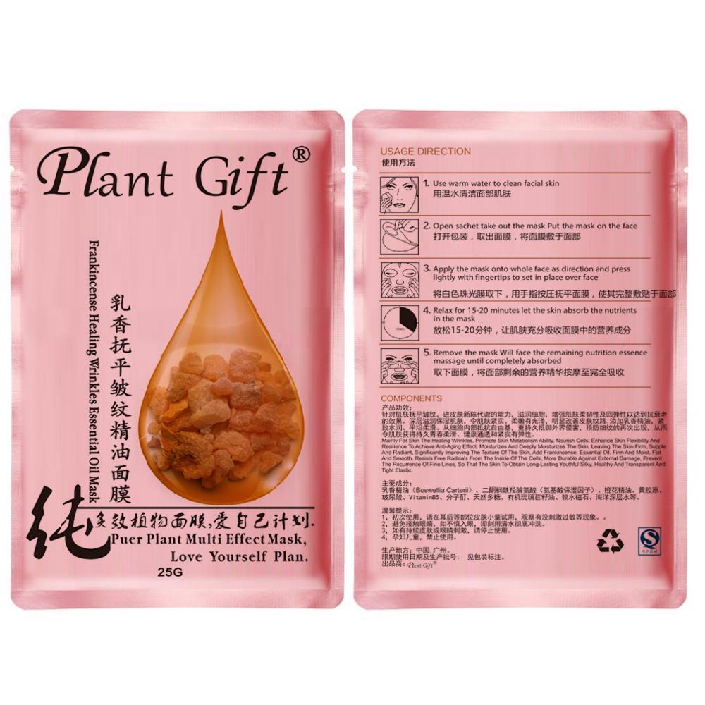 25g*5Pcs Essential oil mask