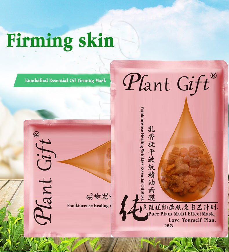 25g*5Pcs Essential oil mask