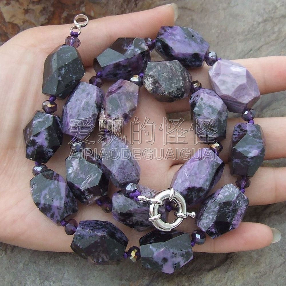 Purple Charoite Nugget Necklace