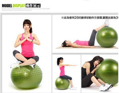 Massage Particle Explosion-Proof 30-inch Rhythm Ball