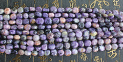 Natural Charoite 6-9mm Irregular Beads
