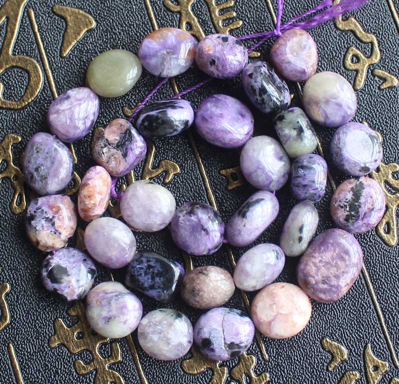 Natural Charoite 6-9mm Irregular Beads