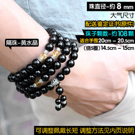 Black tourmaline lovers lucky bracelets fashion