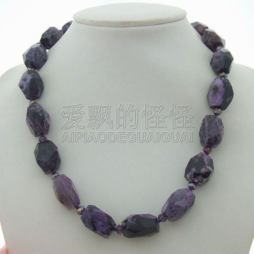 Purple Charoite Nugget Necklace